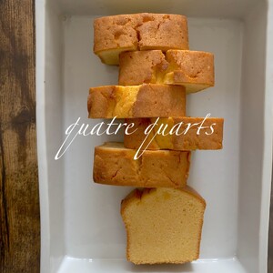 極上米粉のカトルカール2本入り グルテンフリー 197-004