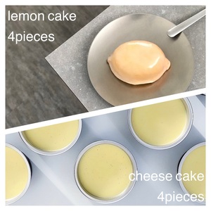 [数量限定] 焼き菓子 TRICKLE レモンケーキ チーズケーキ 詰合せセット ※2ヵ月以内に発送 ※沖縄県・離島への発送不可となります。 197-003