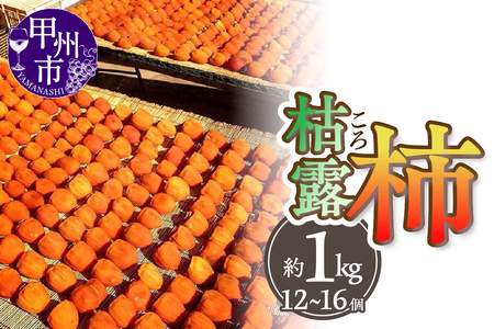 IIRbBsY ` ͘I`  2 1kg 12`16iTHRjB13-811