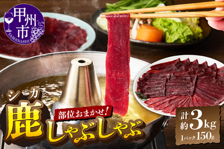 bBԂԓ 3kgiMEjE4-283