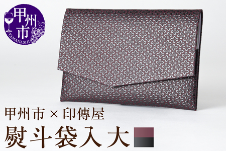 �b�B�s×��B�� ���l�ܓ��m��n�i���v×�����jE5-1203