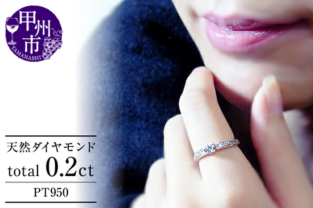 リング ダイヤモンド 0.2ct Genevieve ジュヌヴィエーヴ[プラチナ950]r-60(KRP)M3-1410[ジュエリー 指輪 リング 人気 指輪 高級 プラチナ ジュエリー ダイヤモンド ダイヤ シンプル プレゼント ギフト レディース ]