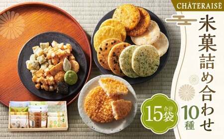 yVg[[z ĉًlߍ킹 15 g iEĂƂ낱j  i̂T_j@ӂā@iݖEE킳ъCہEJ[E˂Xj@񂹘Z