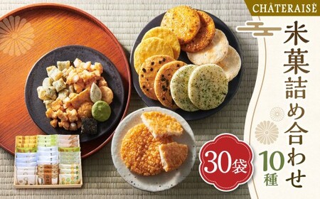 yVg[[z ĉًlߍ킹 30 g iEĂƂ낱j  i̂T_j@ӂā@iݖEE킳ъCہEJ[E˂Xj@񂹘Z