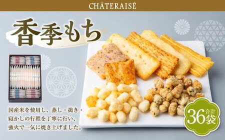 yVg[[z G 36 GiݖET_ECVE`[YEݖE~j Y 