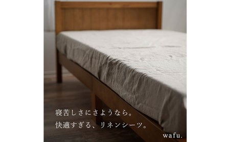 WAFUリネンの返礼品 検索結果 | ふるさと納税サイト「ふるなび」