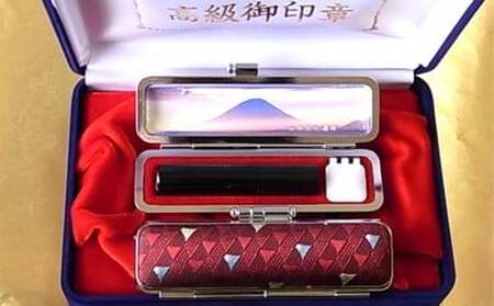 V܂ӕxmRZbg@؉ޓX[5839-1483]