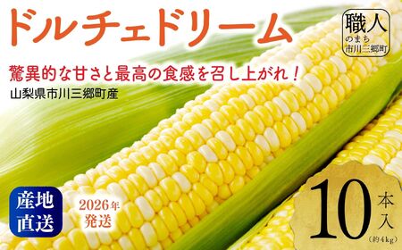 2026NIyRsOYzInakakarauh`Fh[v10{[5839-2165]