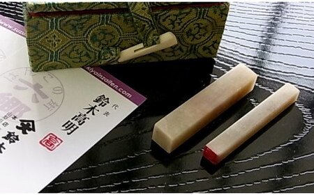 YwhxZbgi1j[5839-1530]