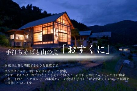 łƎR̐HuɁv 10,000~H (1,000~×10)