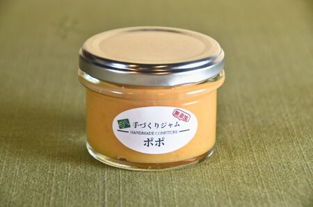 ポポジャム&季節のジャムの詰合せ 古民家カフェ 鍵屋 ポポジャム 季節のジャム 手作り 詰め合わせ フルーツ セット 無添加 無農薬 果物 くだもの 山梨 早川町