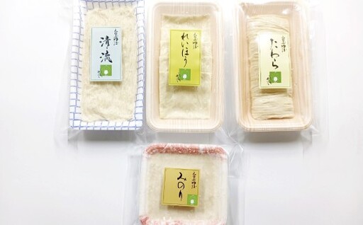 国産大豆100% 伝統の味 「 みのぶゆば 」 セット ゆば 湯葉 清流 れいほう みのり たわら おから 大豆 詰め合わせ 国産 おつまみ 晩酌