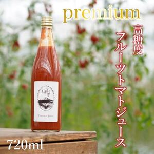 yxEh{_zJsIg}gW[Xv~A  720ml×1{y1460698z