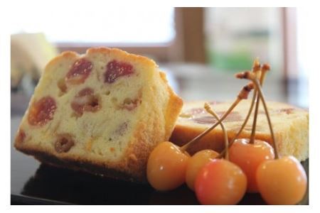 富士川町産たまごを使用したパウンドケーキ4本セット