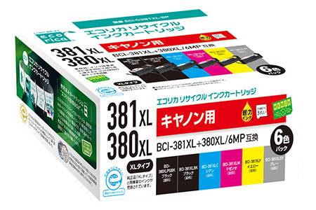 エコリカ【キヤノン用】 BCI-381XL+380XL/6MP互換リサイクルインク  6色パック 大容量 （型番：ECI-C381XL-6P） canon リサイクル インク 互換インク カートリッジ インクカートリッジ カラー オフィス用品 プリンター インク 山梨県 富士川町