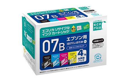 エコリカ[エプソン用]IB07CL4B互換リサイクルインク(型番:ECI-EIB07B-4P) エプソン リサイクル インク 互換インク カートリッジ インクカートリッジ カラー オフィス用品 プリンター インク 山梨県 富士川町