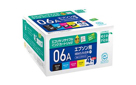 エコリカ[エプソン用]IB06CL5A互換リサイクルインク(型番:ECI-EIB06A-5P) エプソン リサイクル インク 互換インク カートリッジ インクカートリッジ カラー オフィス用品 プリンター インク 山梨県 富士川町