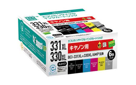 エコリカ[キヤノン用]BCI-331XL+330XL/6MP互換リサイクルインク(型番:ECI-C331-6P) キヤノン リサイクル インク 互換インク カートリッジ インクカートリッジ カラー オフィス用品 プリンター 山梨県 富士川町