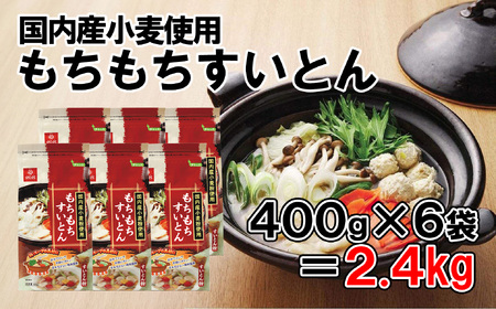 y͂΂zƂ QDSkgi400g×6܁j@ Y ȒP ȒP Ƃ `bN `bNt  痿 X[v ͂΂ R ܂Ȃ xm쒬