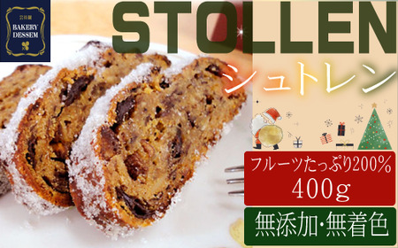 yʁEԌzIꂽt[cՂgp Vg ԁEʌ@Vg[@hCt[c@߁@{i@hCc@lC@َq@@x[J