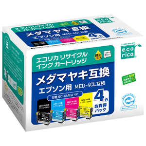 エコリカ[エプソン用]MED-4CL 互換リサイクルインク (型番:ECI-EMED-4P) エプソン リサイクル インク 互換インク カートリッジ インクカートリッジ カラー オフィス用品 プリンター インク 山梨県 富士川町