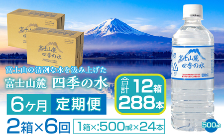 y6ցzxmR[ lG̐^500ml×2E~lEH[^[ SWAB014 
