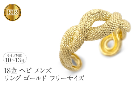 wr  18 O Y w t[TCY k18 S[h  L Xl[N Vv x N ւєN  CG[S[hK18 18k sL[O i g lC250117201ym SWAA243
