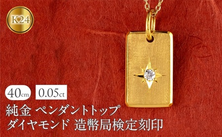  24 y_ggbv _Ch K24 v[g CSbg^ b lbNX 傫 ǌ荏 _C ꗱ  Vv 24k WG[ lC i g250321200dk24 SWAA252