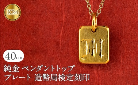  24 y_ggbv CSbg^ K24 CjV  v[g b lbNX  ǌ荏  ΂Ȃ Vv 24k WG[  v[g lC i g SWAA25