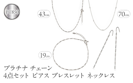 v`i lbNX `F[ 4_Zbg Gbg uXbg OsAX pt850 WG[ i g JWA Vv  lC 250402nm202pn SWAA261