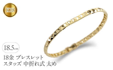 18 uXbg X^bY  L oO 18.5cm S[h ܂ꎮ n CG[S[hK18 18k WG[ i g  lC250407tp200y SWAA262