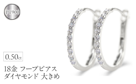 v`i t[v sAX _Ch t[vsAX fB[X 傫 yA _C 0.5ct AM[ Ή pt900 ܂ꎮ ђʎ WG[ Vv lC i g250226hy203p SWAA282-pt