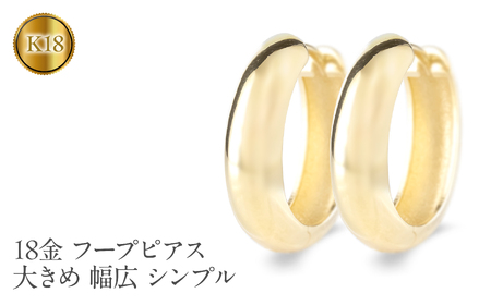 18 t[v sAX 18k S[h t[vsAX 傫 yA Ԃ L CG[S[hK18 18k n WG[ Vv a v[g LO lC i g250226hy400y SWAA283