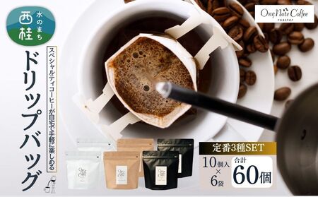 R[q[ hbvobO lC3 Zbg OneNoteuhi12g×102܁j uWi12g×102܁j TE_[Wi12g×102܁j v60 / lߍ킹 hbv hbp[   u