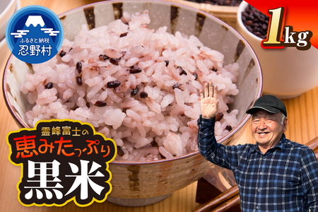 yߘa7NYāzyʌzE쑺Y@āi1kgj