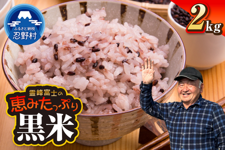 yߘa7NYāzyʌzE쑺Y@āi2kgj