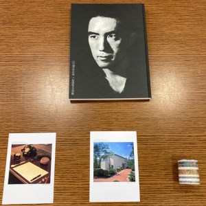 YP003[ふるさと納税]三島由紀夫文学館オリジナルセット