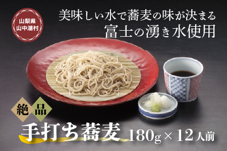 �x�m�R�̗N���Ⓚ��ł�ŋ����P�Q�l�O��t�d�q�����W������p���i YU003