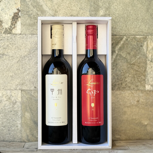 甲州シュールリー & GABU [ギフト箱入] ギフトセット ワインセット ルミエール ルミエールワイナリー 日本ワイン
