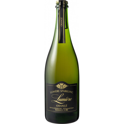 ルミエール ルミエールスパークリング オランジェ オレンジワイン スパークリングワイン 瓶内二次発酵 日本ワイン