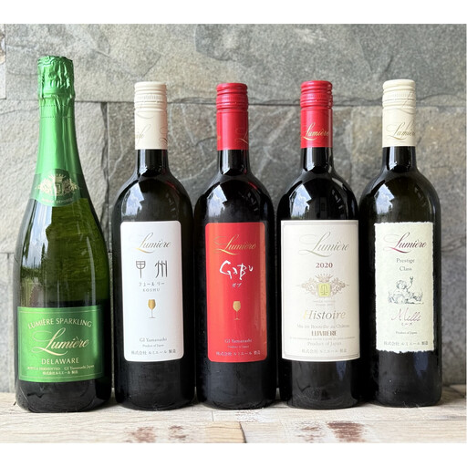 ルミエール ルミエールワイナリー 夏のおすすめワインセット ワインセット 日本ワイン