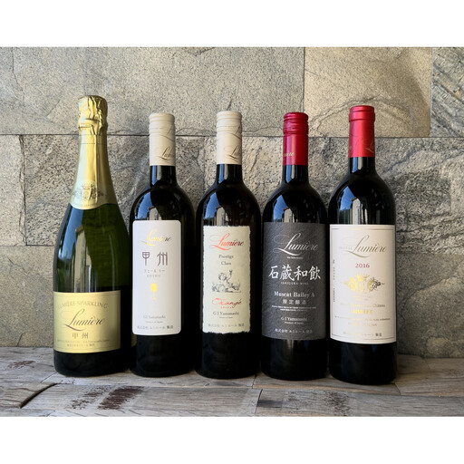 ルミエール ルミエールワイナリー おすすめ定番ワインセット ワインセット 日本ワイン