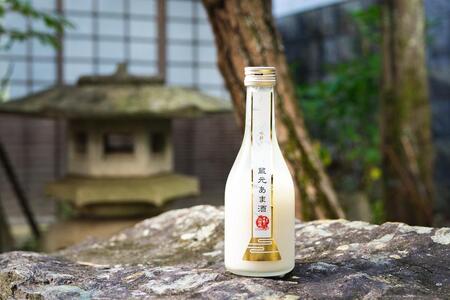 甲斐の開運 蔵元あま酒 300ml×6本セット[富士山湧水仕込み][井出醸造店]