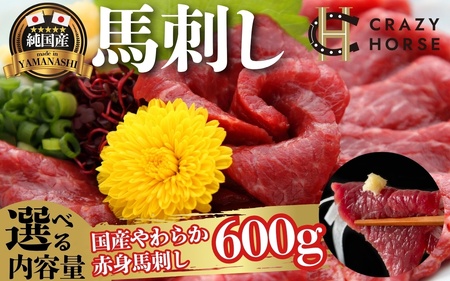 YbBnh CRAZYHORSE@炩Ԑg@Y҂܂ 600g / Y Y n hg  bP bP Ⓚ ^pbN ytab0219-0600z