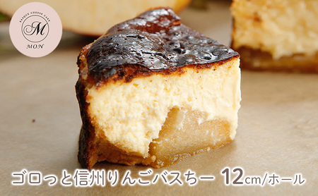 oXN`[YP[LXlnm̃SƐMB񂲃oX[i12cm/z[j