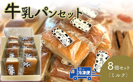 pi~NjWZbg