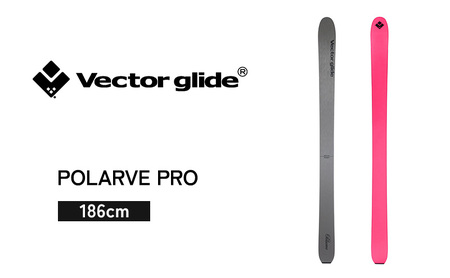 [VECTOR GLIDE]スキー板 POLARVE PRO 186cm スキー ウィンタースポーツ スポーツ 日本製 長野