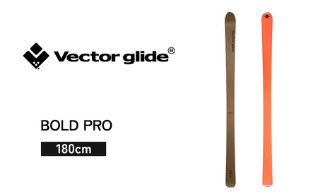 [VECTOR GLIDE]スキー板 BOLD PRO 180cm スキー ウィンタースポーツ スポーツ 日本製 長野
