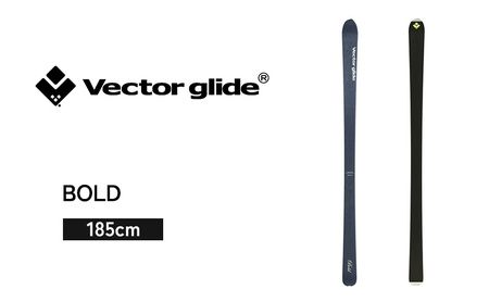[VECTOR GLIDE]スキー板 BOLD 185cm スキー ウィンタースポーツ スポーツ 日本製 長野