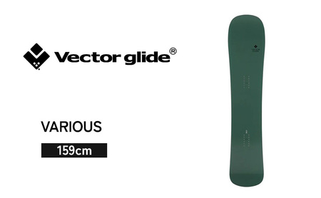 [VECTOR GLIDE]スノーボード VARIOUS 159cm ボード ウィンタースポーツ スポーツ 日本製 長野